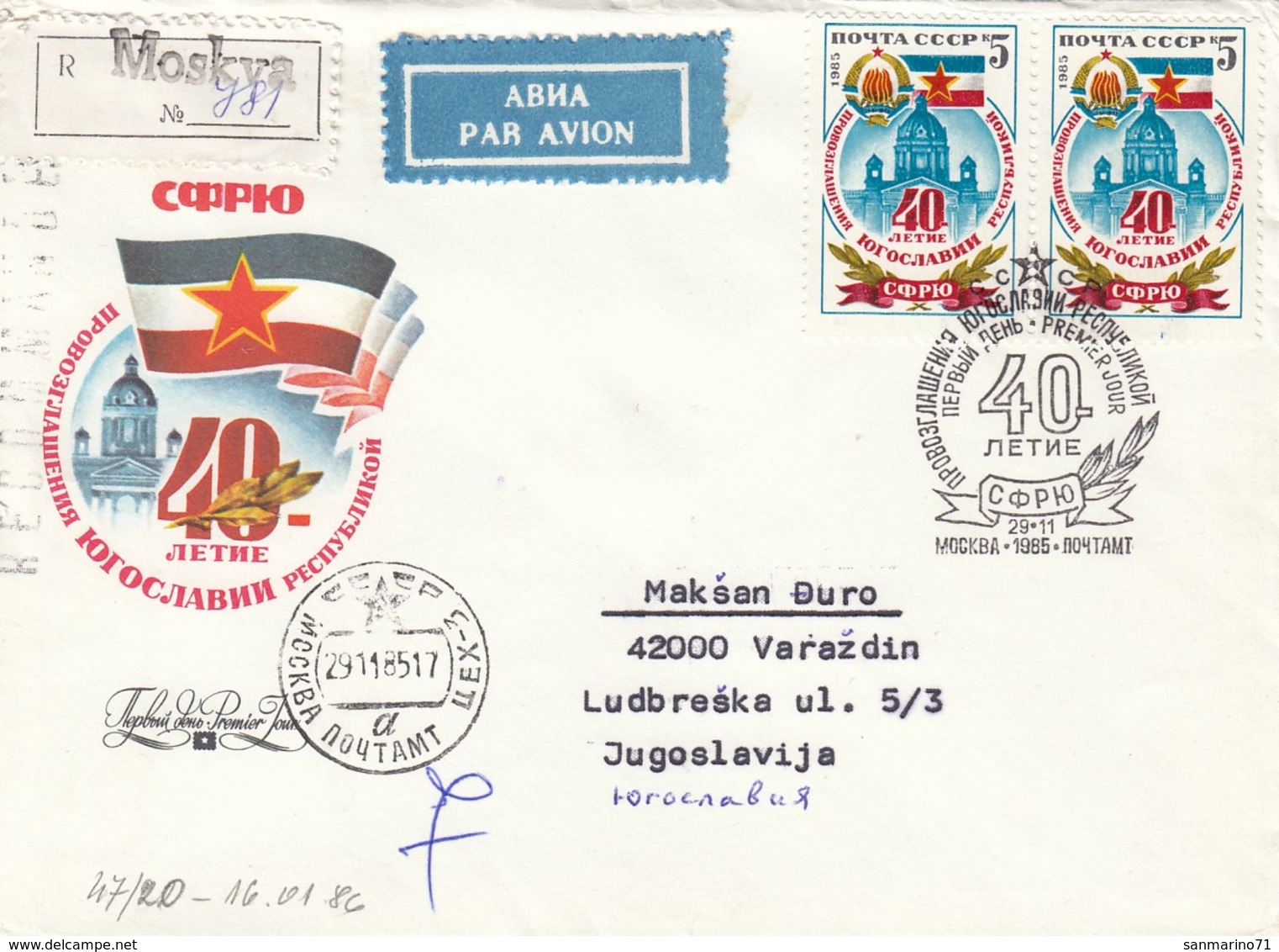 USSR Cover 1,airmail - Briefe U. Dokumente