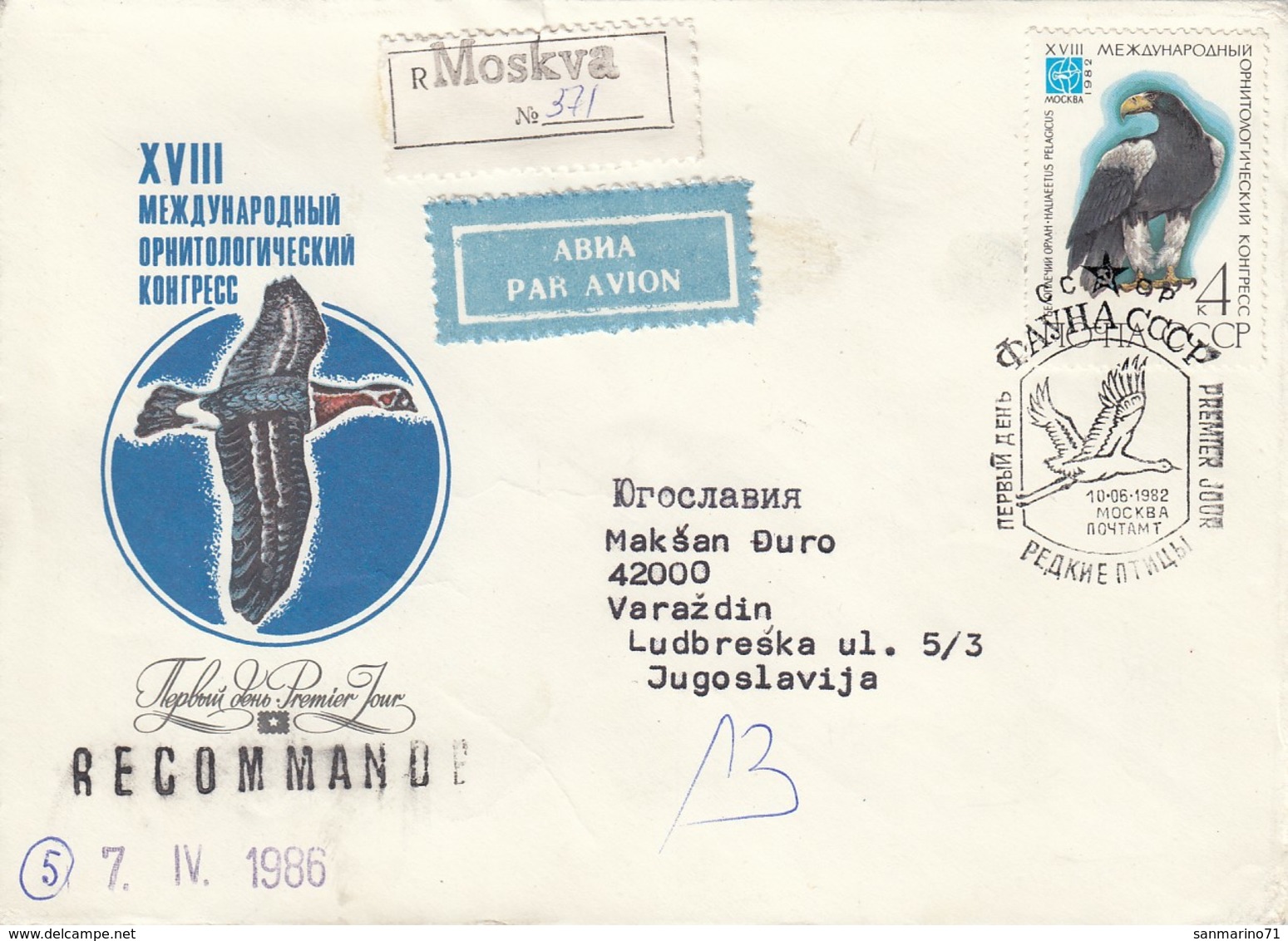 USSR Cover 8,airmail - Brieven En Documenten