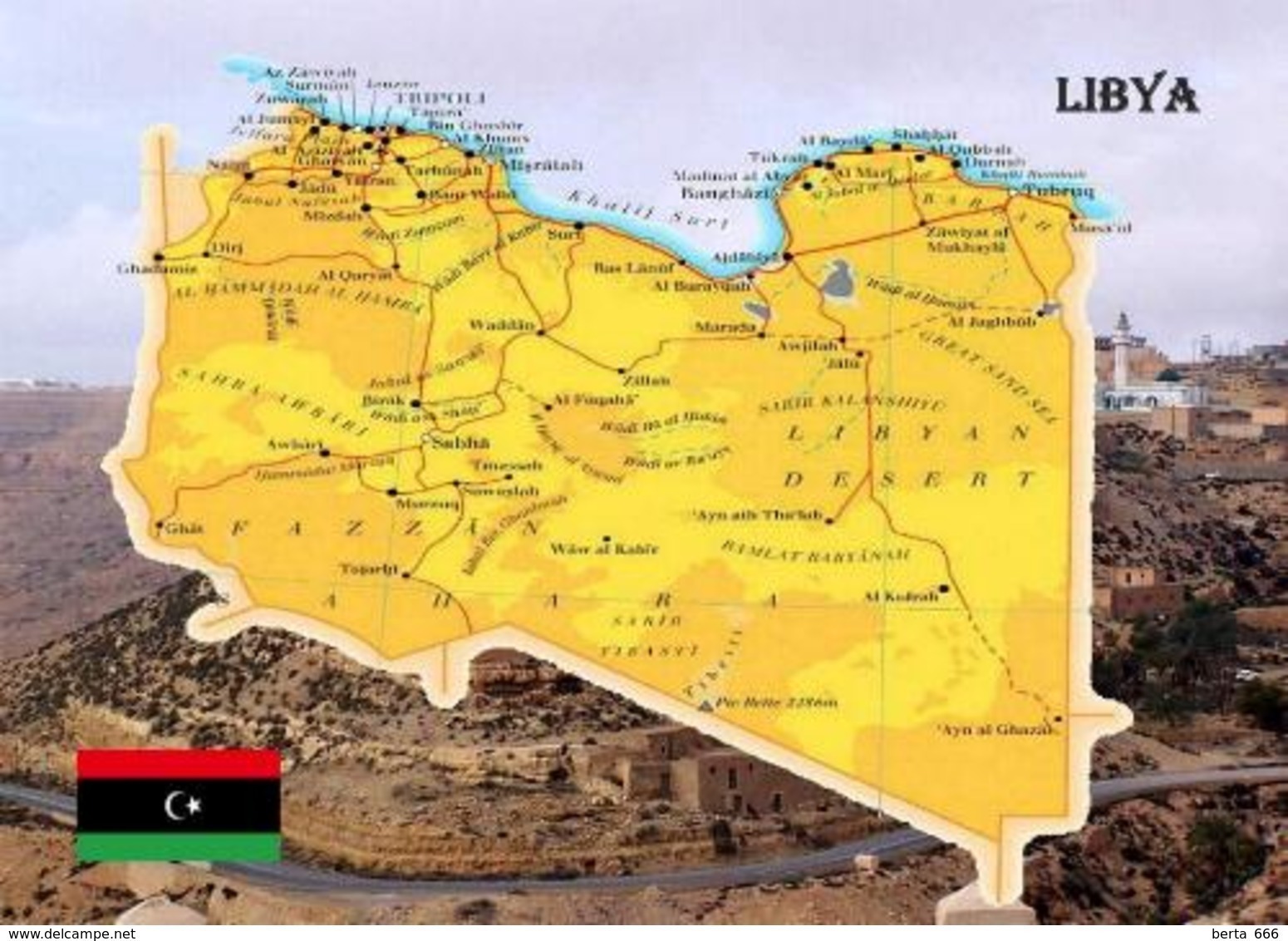 Libya Country Map New Postcard Libyen Landkarte AK - Libyen