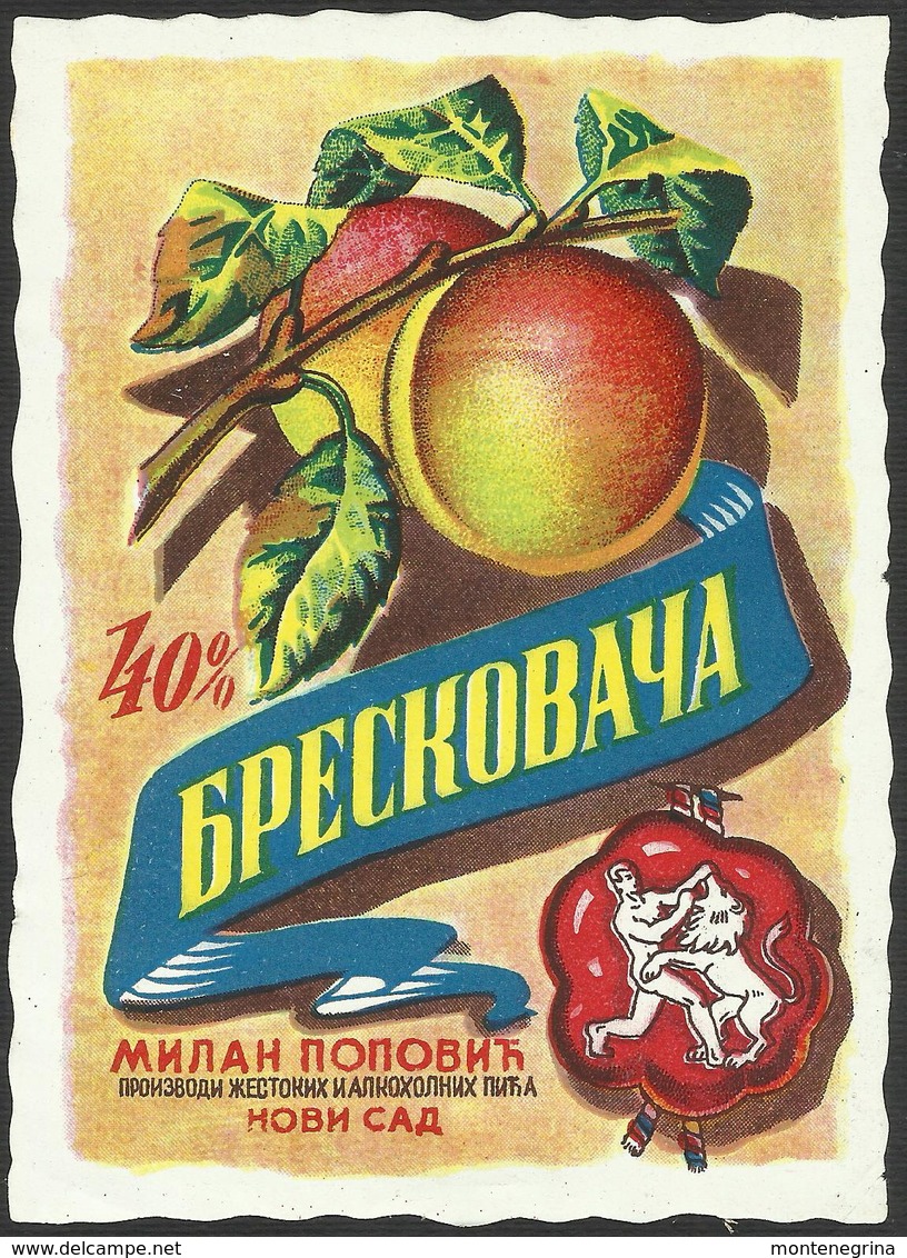 NOVI SAD - BRESKOVACA  PLUM BRANDY LABEL 9,5  X 13 Cm (see Sales Conditions) - Alcolici