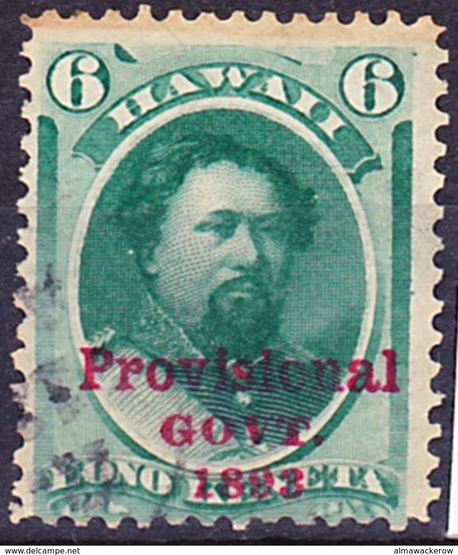 Hawaii 1893 Provisional Government Ovpt Issue Mi 46 Used O, I Sell My Collection! - Hawaï