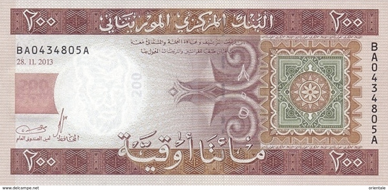 MAURITANIA P. 17 200 O 2013 UNC - Mauritania