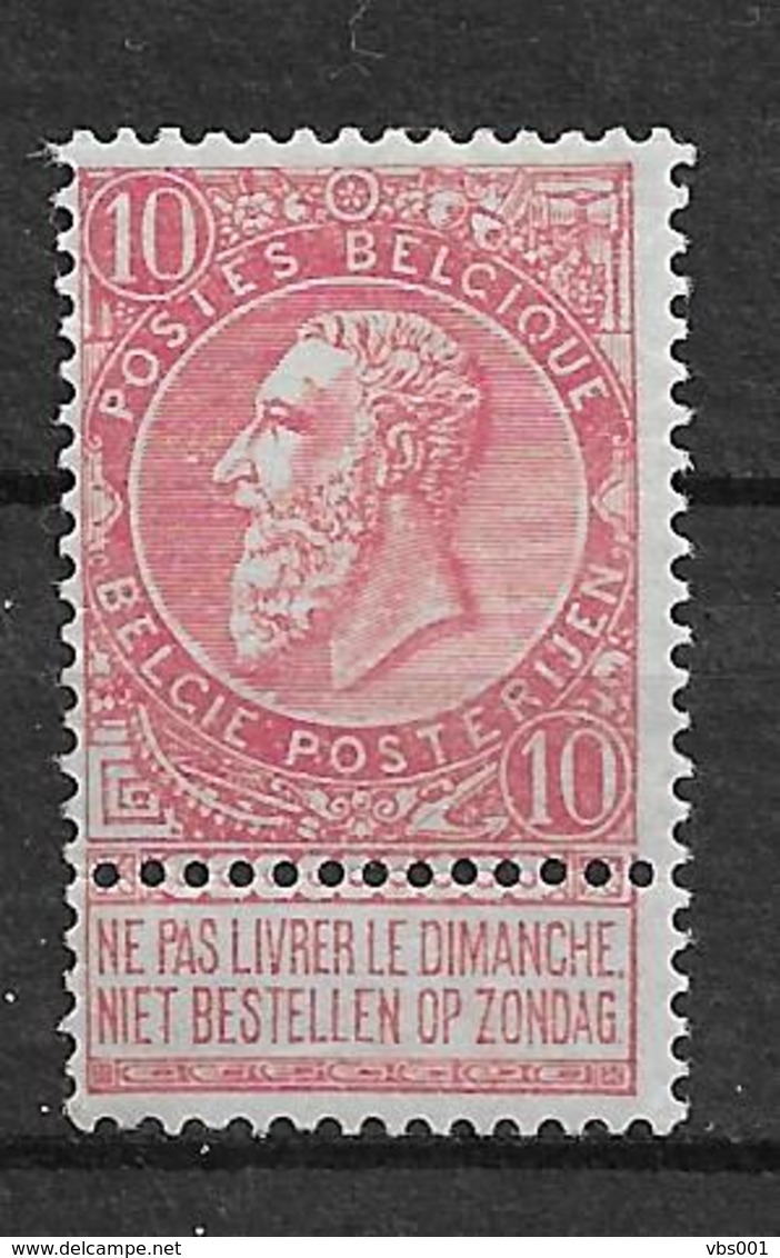 OBP58, Postfris** - 1893-1900 Fine Barbe