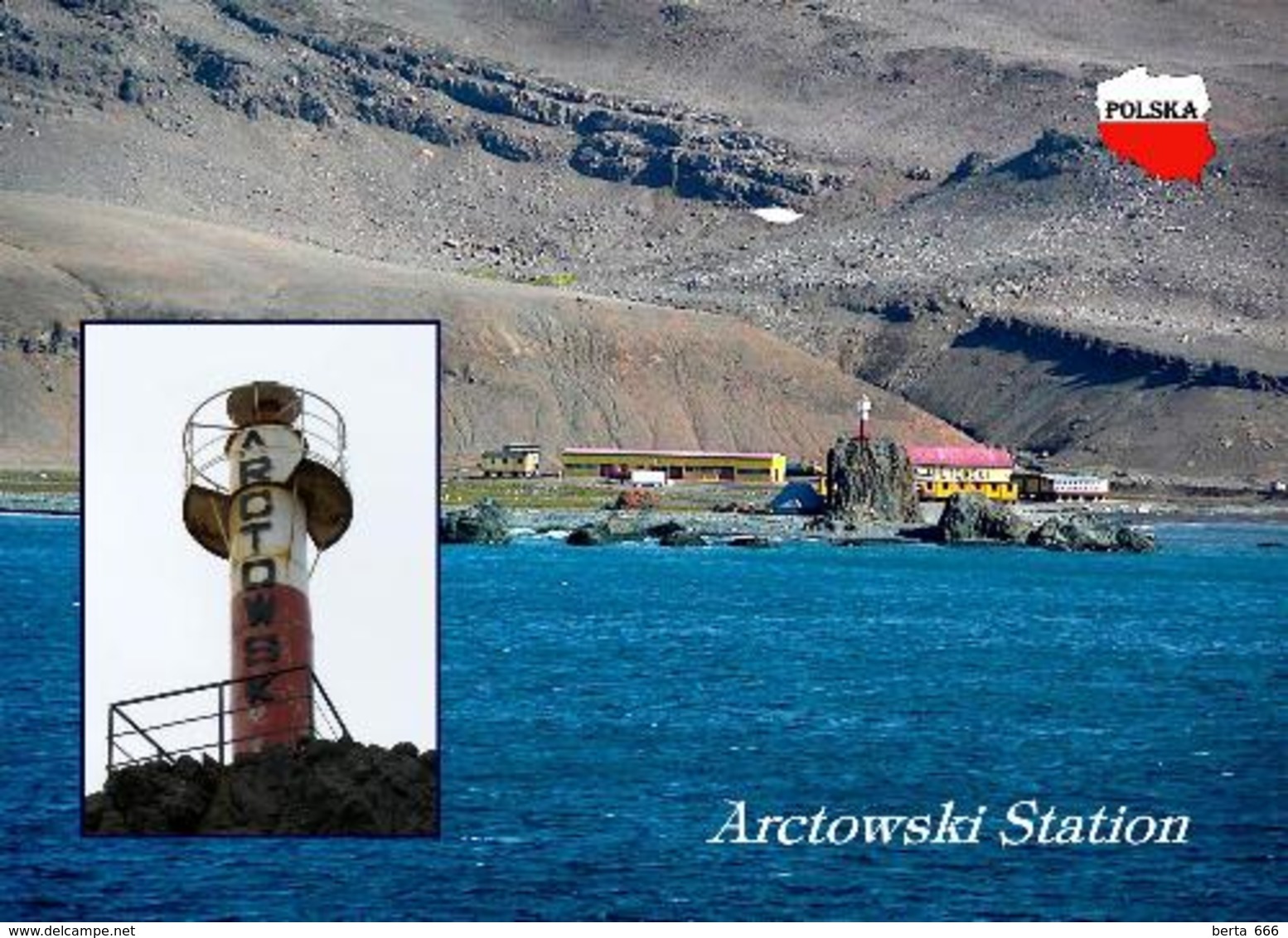 Antarctica Arctowski Station Lighthouse New Postcard - Sonstige & Ohne Zuordnung