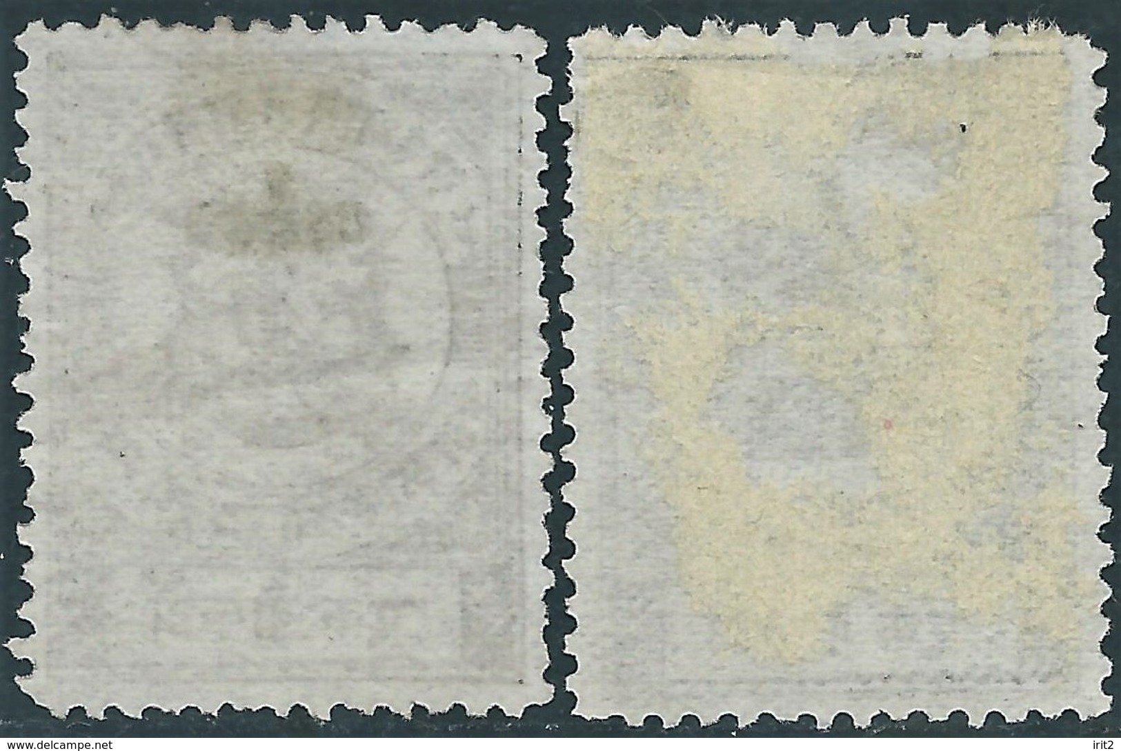 INDIA,1869-1949 Princely States Of India Nowanuggur,Not Used - Nowanuggur