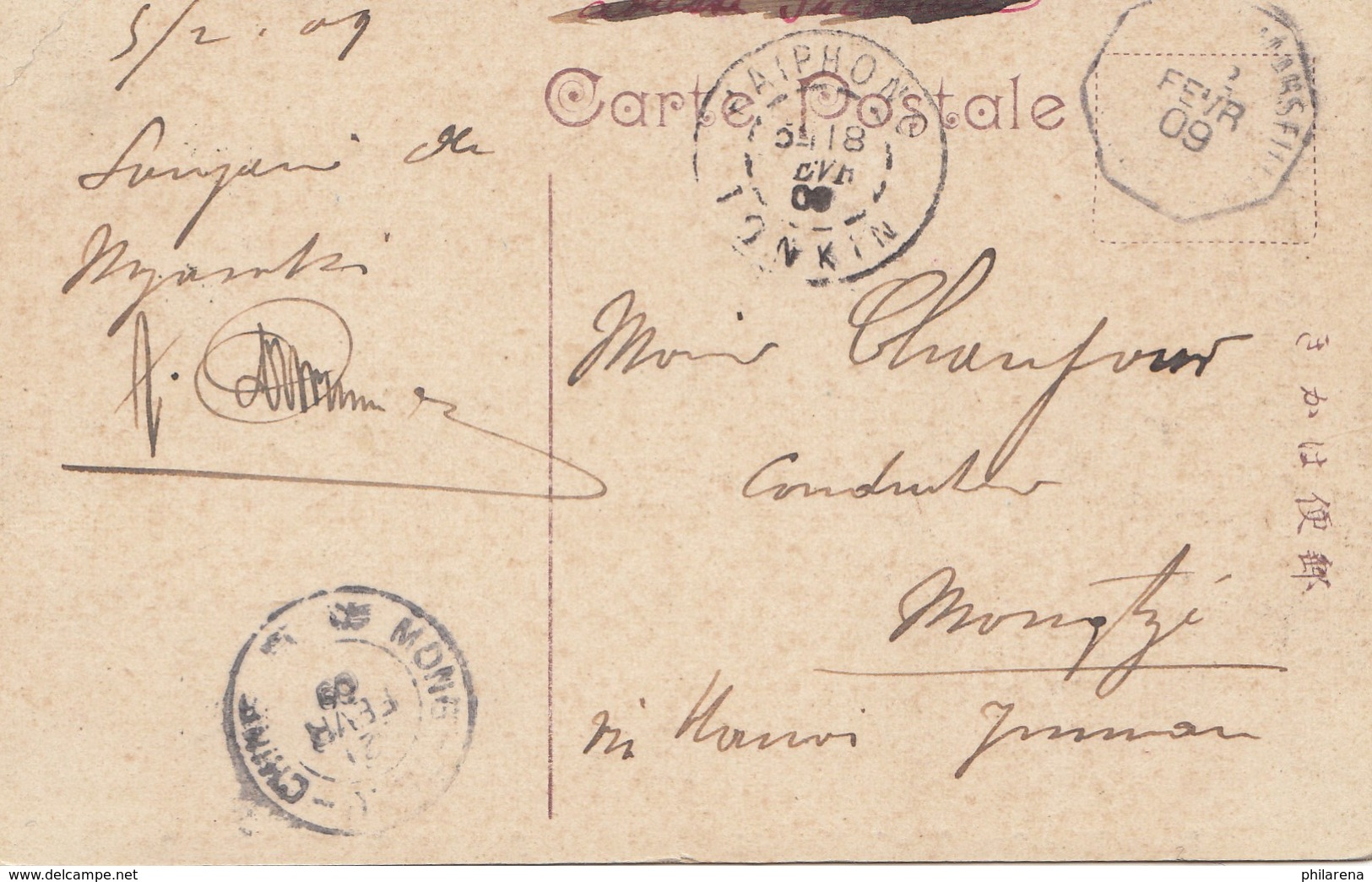 Japan 1909: Post Card Haiphon To Mongtze Via Hanoi - Autres & Non Classés