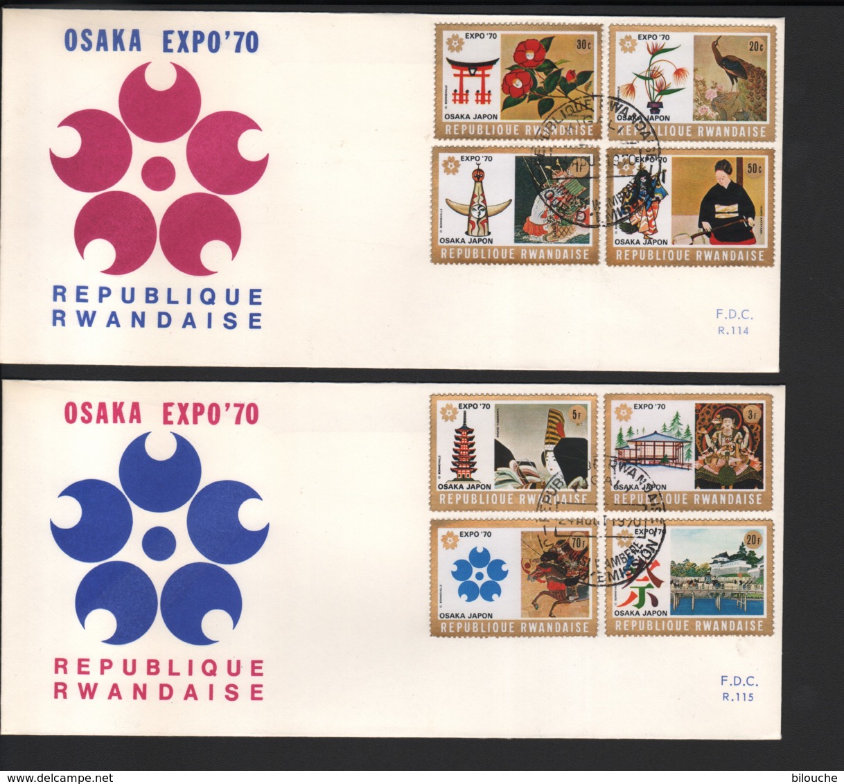 RWANDA / 2 FDC's Du 24.08.1970 / EXPOSITION D'OSAKA 1970 - 1970-1979