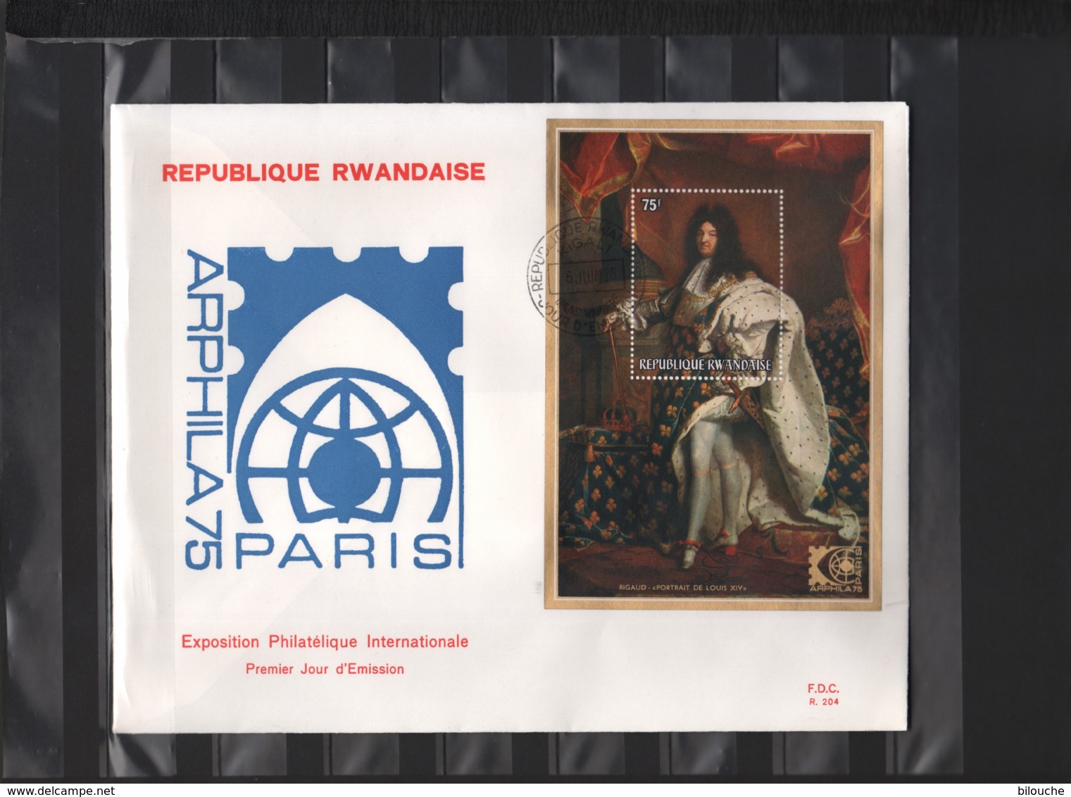 RWANDA / FDC Du 06.06.1975 / ARPHILA '75 / PARIS - 1970-1979