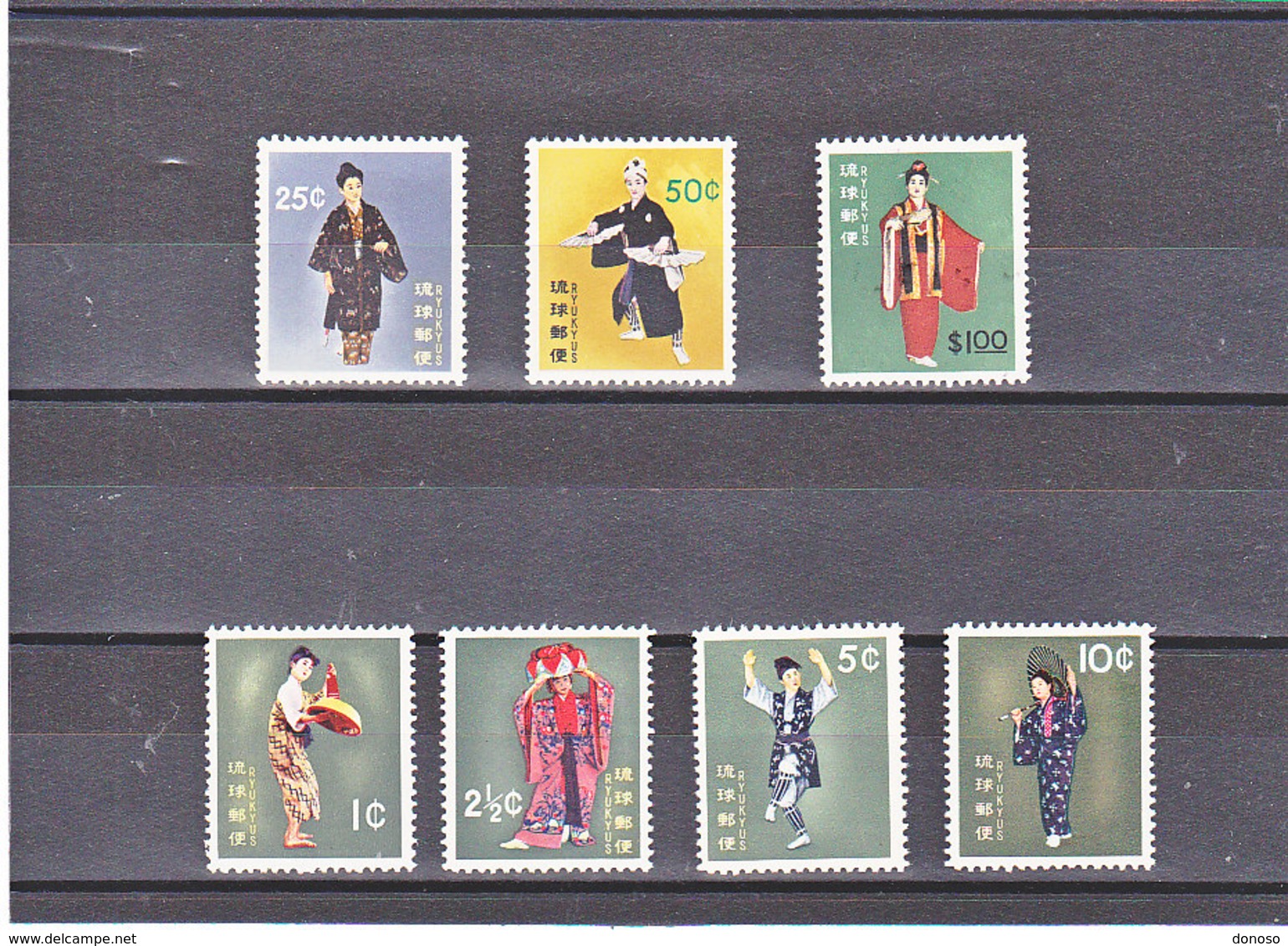 RYUKYU 1960-1964 COSTUMES Yvert 77B-77D + 87-87C NEUF**MNH - Ryukyu Islands