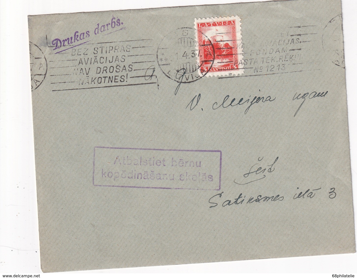 LETTONIE 1937 LETTRE DE RIGA - Latvia