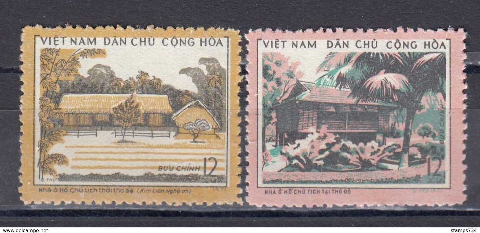 Vietnam Nord 1972 - Residence Of President Ho Chi MInh, Mi-Nr. 695/96, MNH** - Vietnam