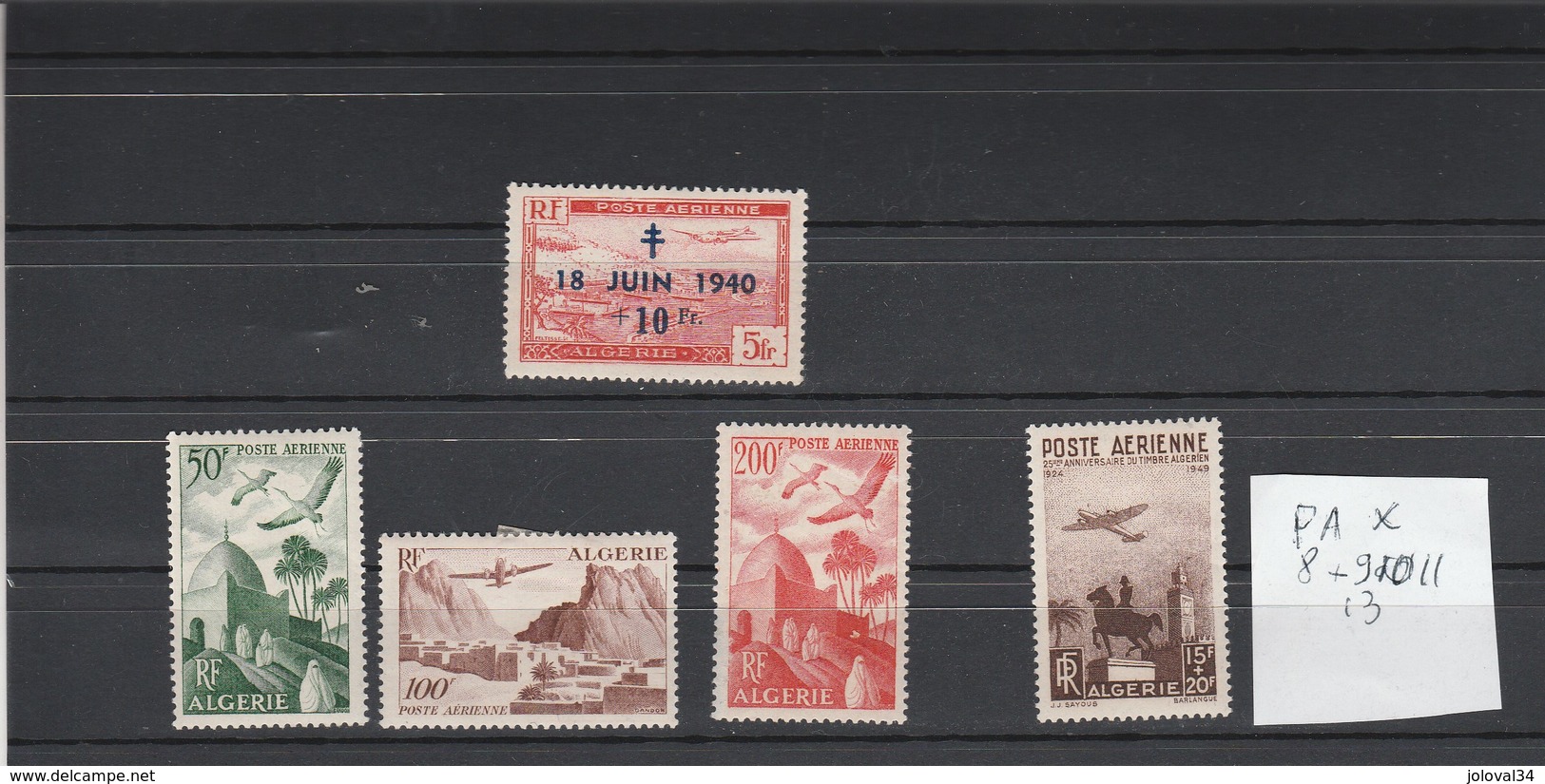 Algérie Yvert PA 8 + 9 + 10 + 11 + 13 * Neufs Avec Charnière Poste Aérienne - Airmail