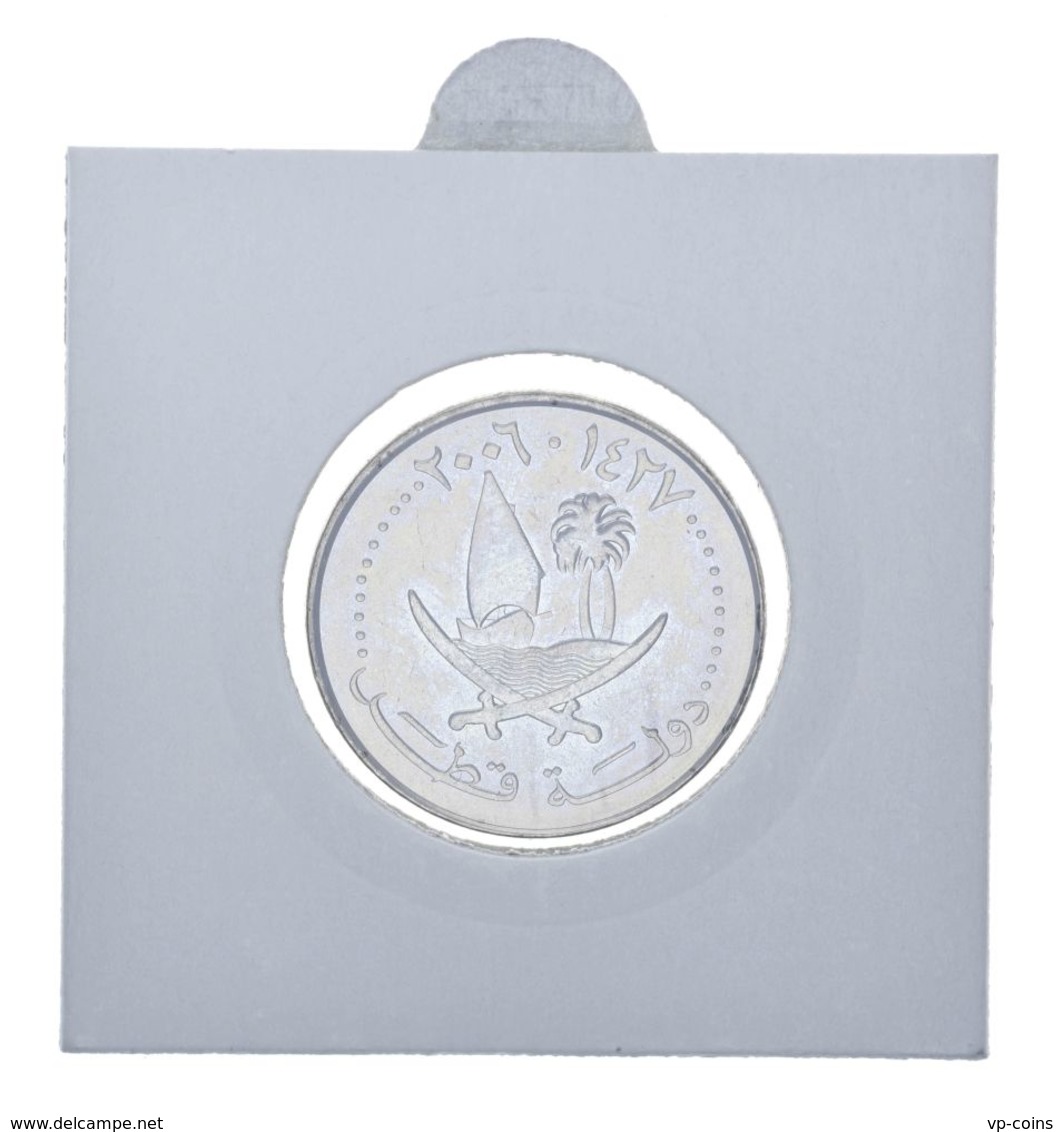 Qatar 50 Dirham UNC (KM # 15) - Qatar