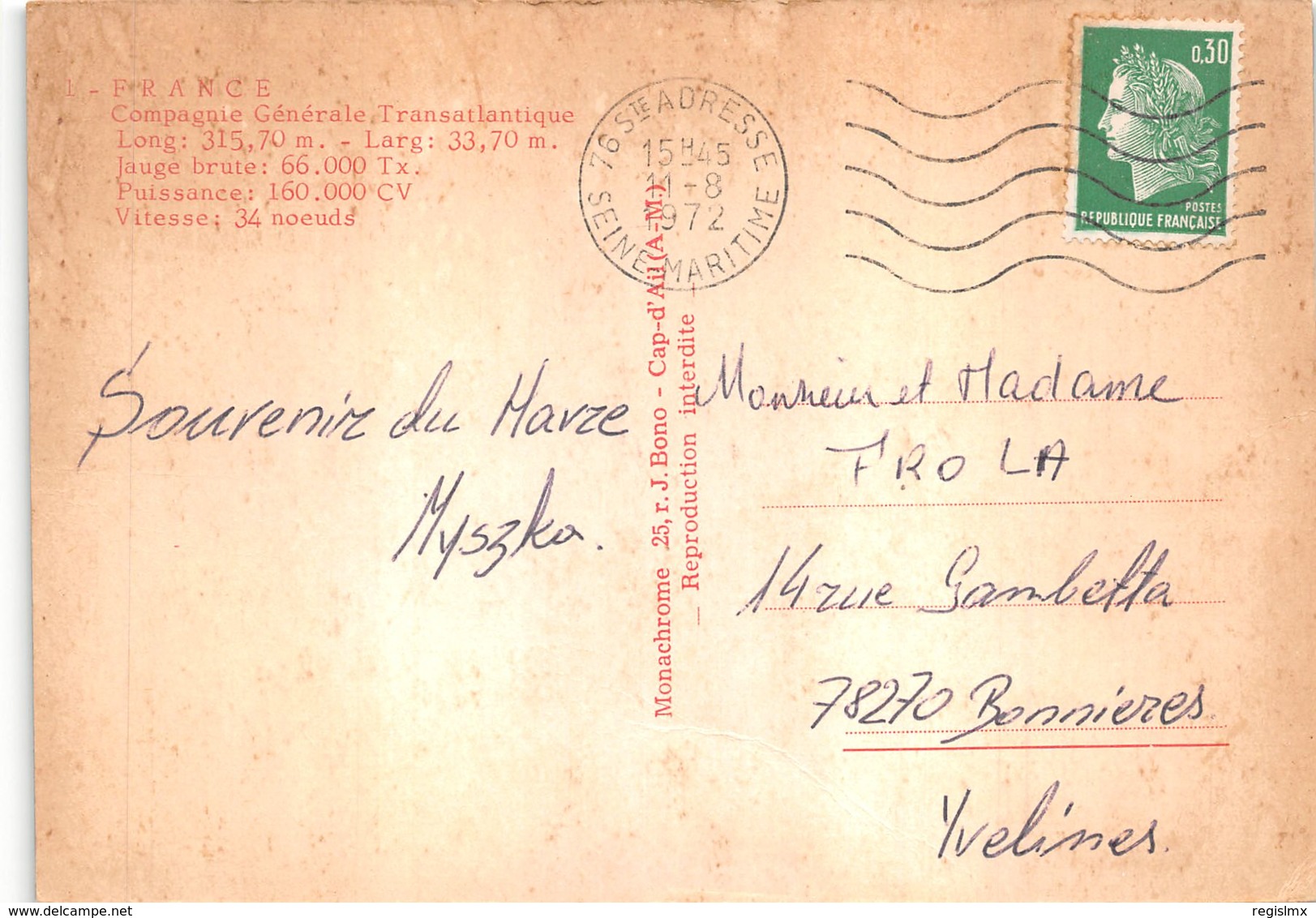 76-LE HAVRE-PAQUEBOT France-N°T573-C/0379 - Ohne Zuordnung