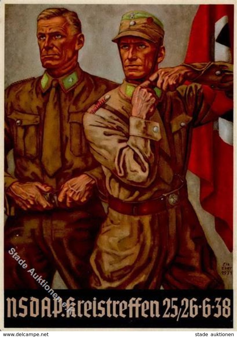 KREISTREFFEN Der NSDAP 1938 WK II - Sign. Künstlerkarte I-II - Weltkrieg 1939-45