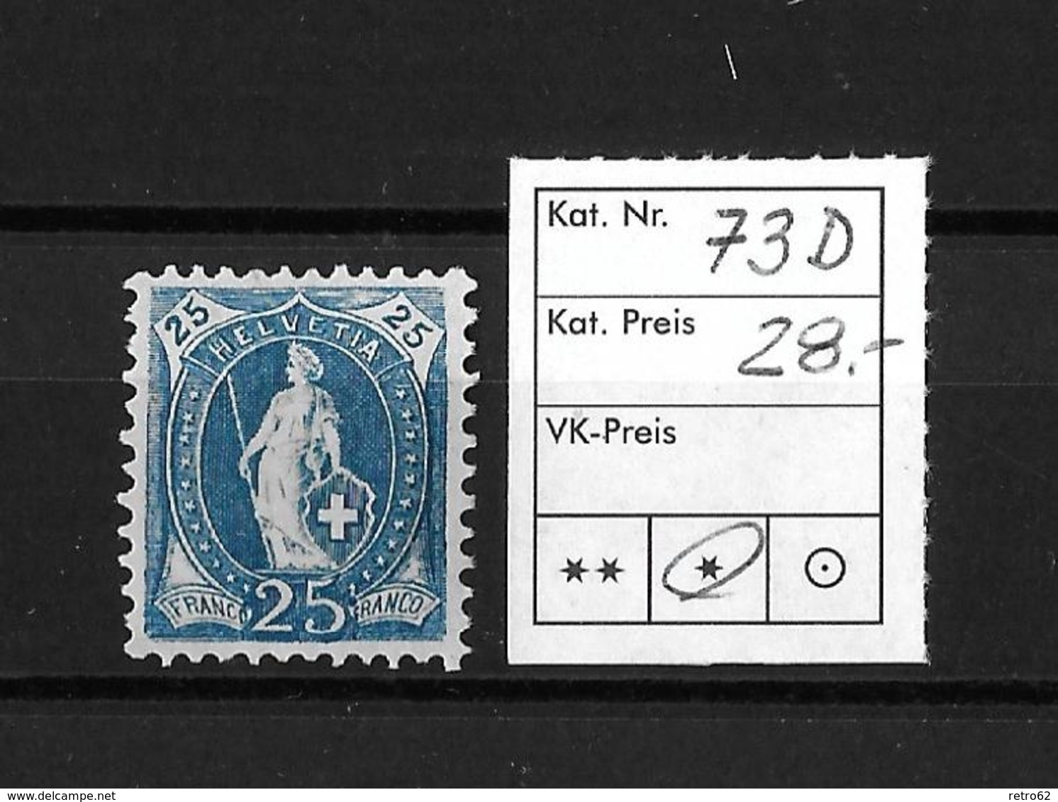 1882-1906 Stehende Helvetia (gezähnt)  → SBK-73D* / Perfekter Zustand - Unused Stamps