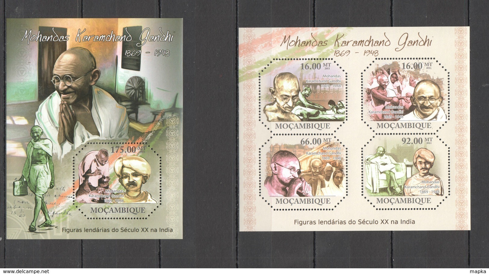 BC1104 2011 MOZAMBIQUE MOCAMBIQUE FAMOUS PEOPLE MAHATMA GANDHI 1KB+1BL MNH - Mahatma Gandhi