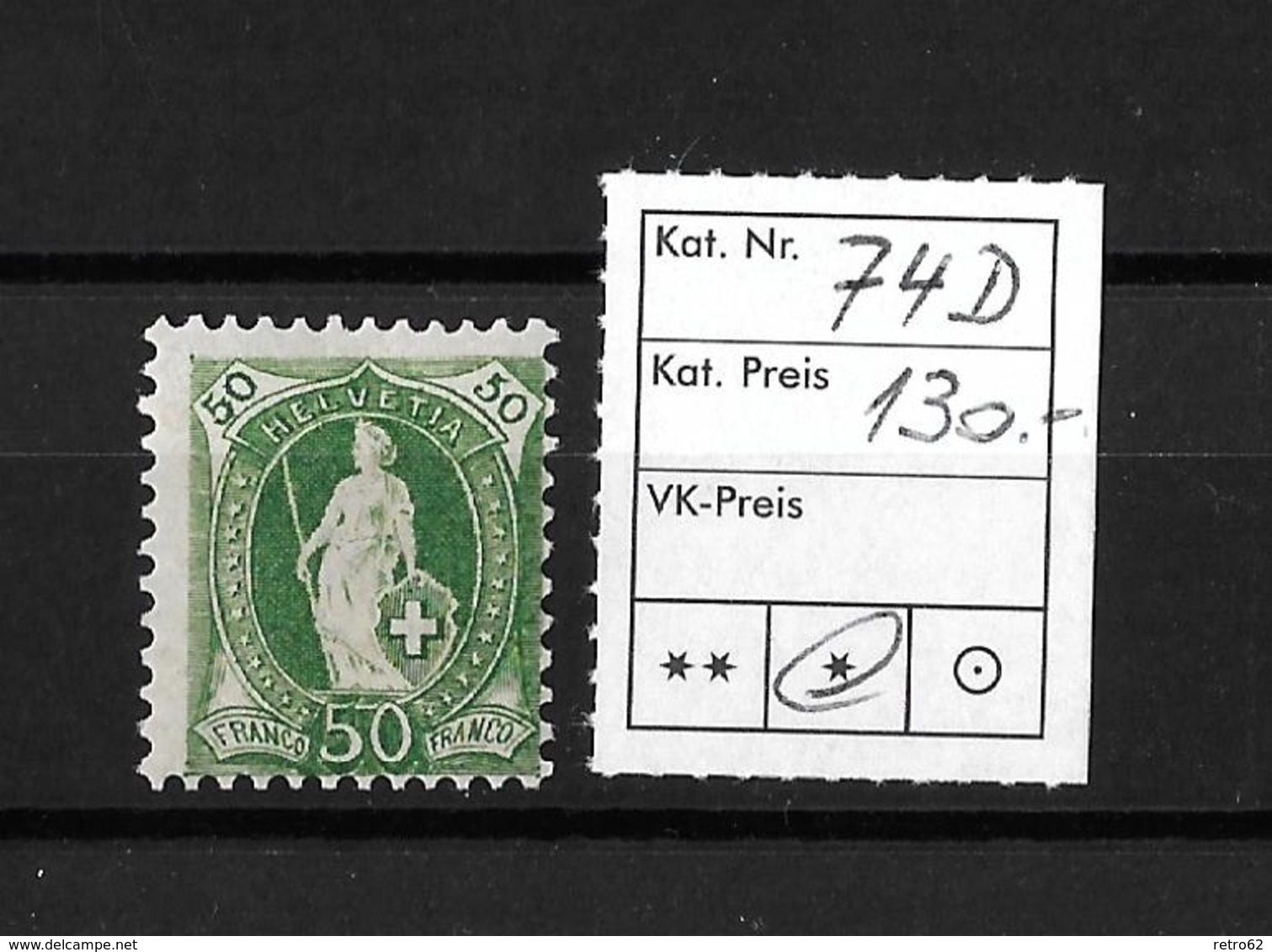 1882-1906 Stehende Helvetia (gezähnt)  → SBK-74D* / Perfekter Zustand, Verzähnung Nach UR - Unused Stamps