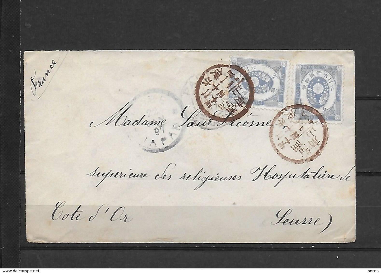 Japan Cover For FRANCE - Lettres & Documents