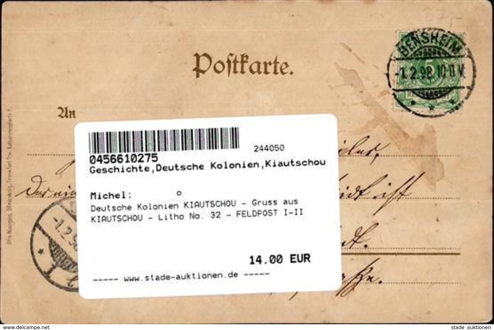 Deutsche Kolonien KIAUTSCHOU - Gruss Aus KIAUTSCHOU - Litho No. 32 - FELDPOST I-II Colonies Montagnes - Ohne Zuordnung