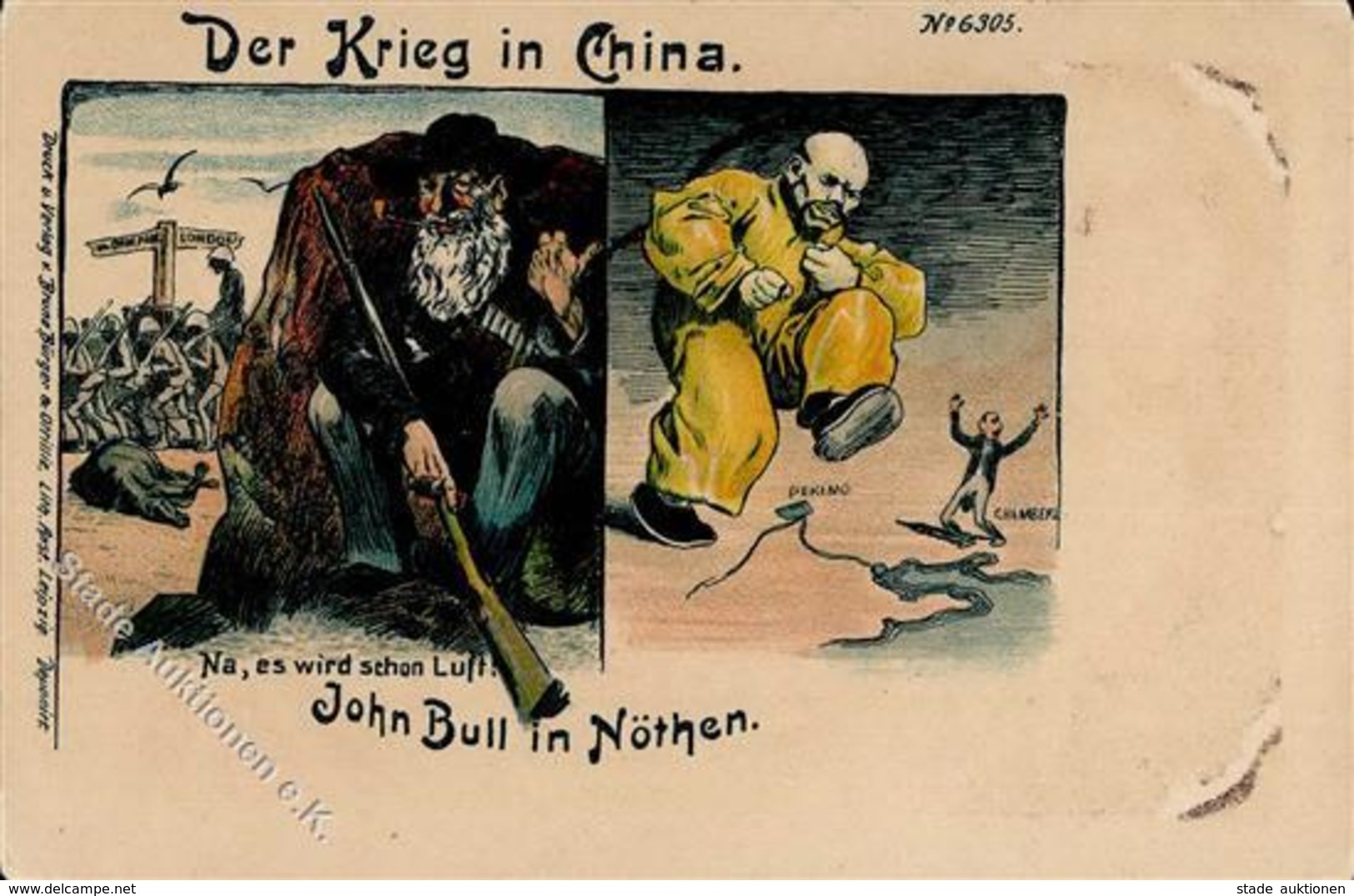 Deutsche Kolonien CHINA - Der KRIEG In CHINA No. 6305 - Ecken Gestoßen II Colonies - Ohne Zuordnung
