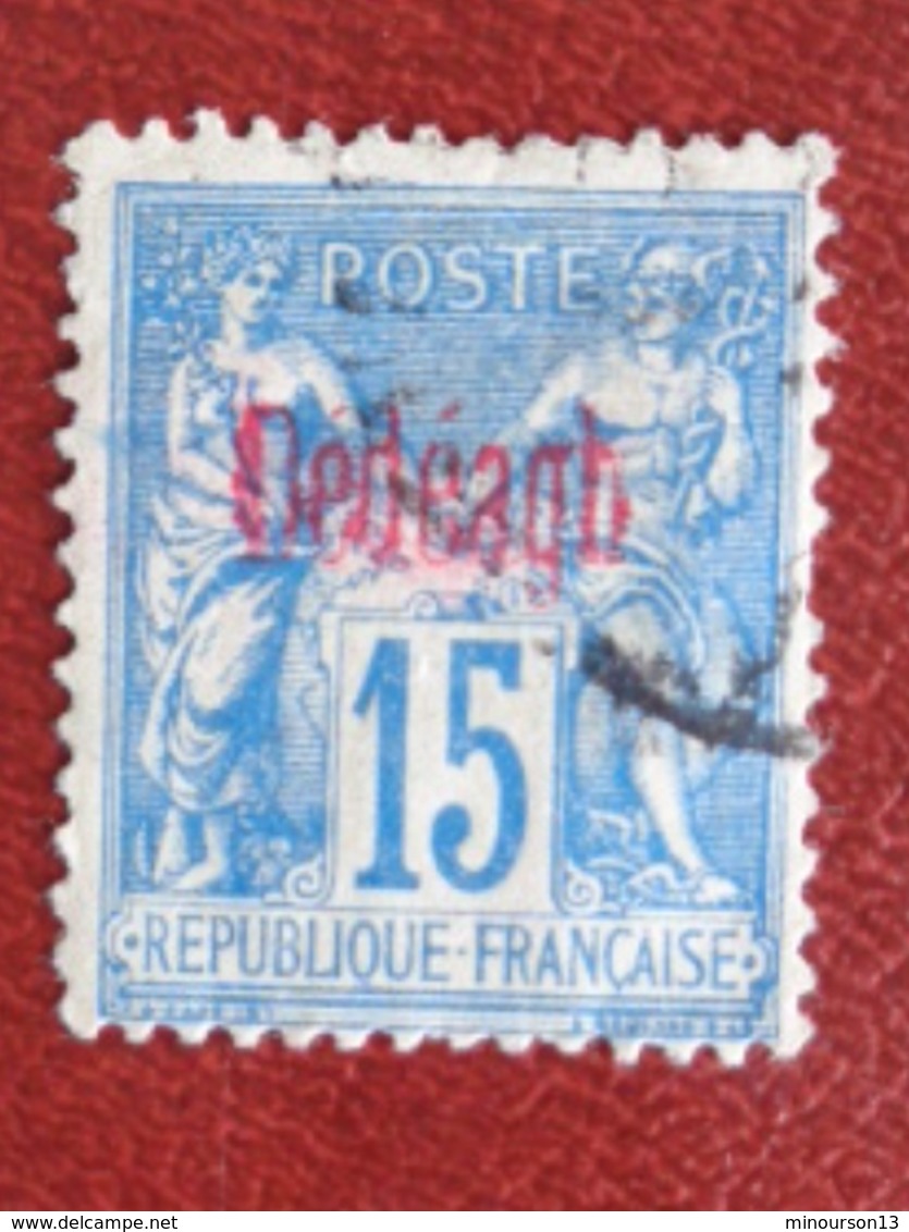 1892- DEDEAGH CERES N° 5 OB - Used Stamps