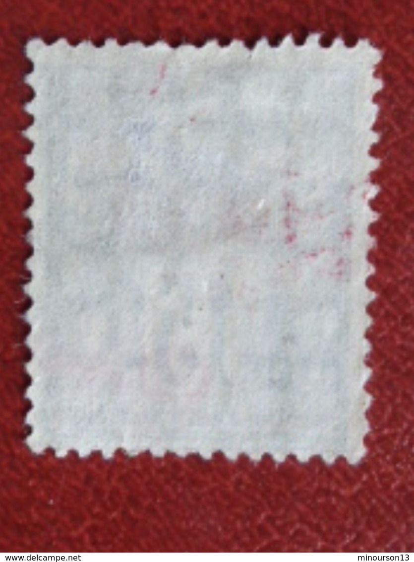 1892- DEDEAGH CERES N° 5 OB - Used Stamps