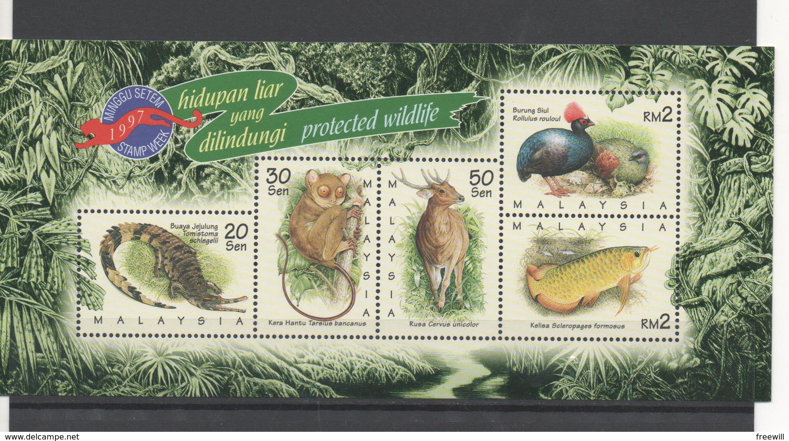 Protection De La Nature - Protected Wildlife 1997 MNH - Malaysia (1964-...)