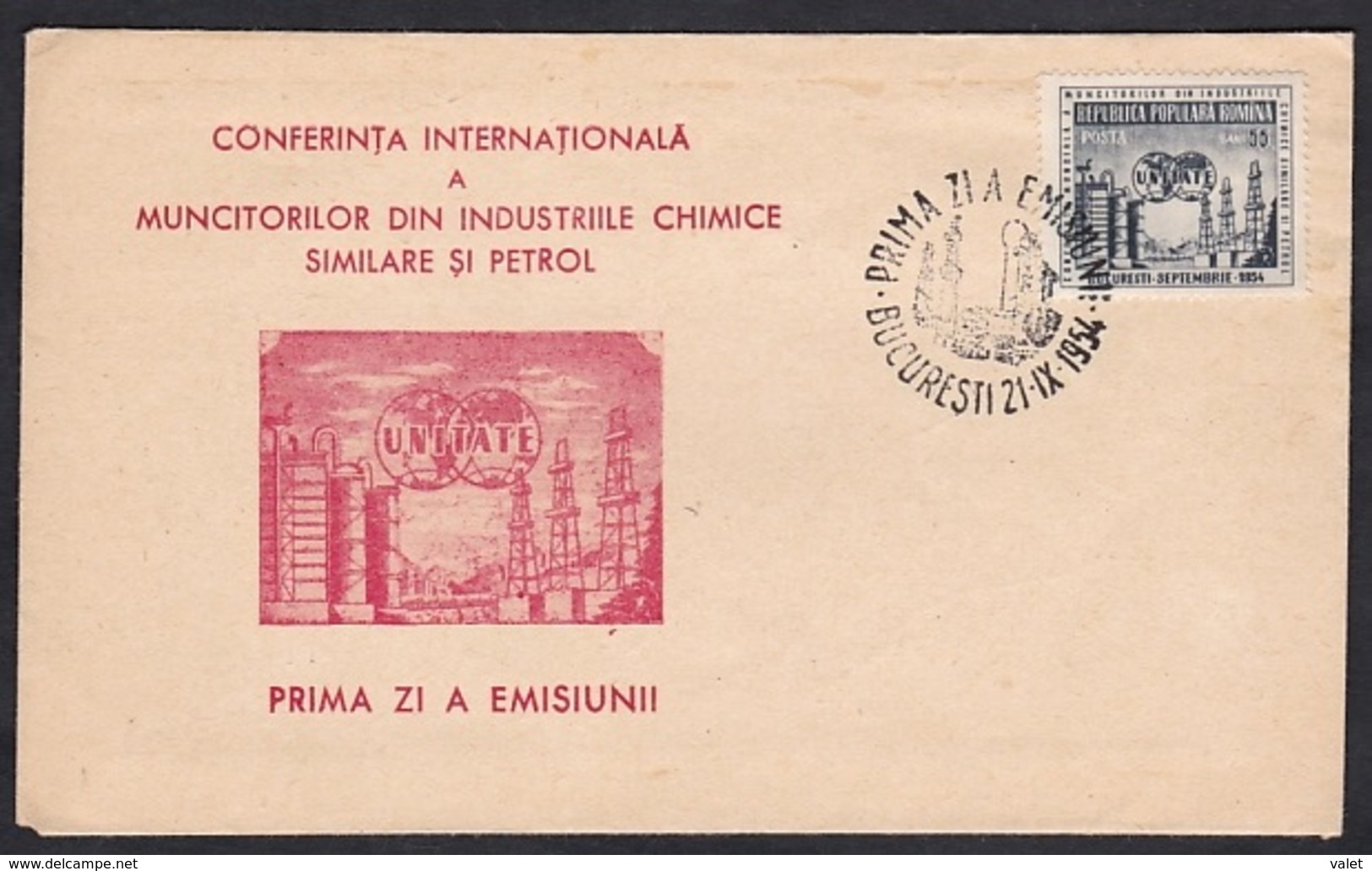 ROMANIA, 1954 (International Conference Of Chemical And Petroleum Workers, Bucharest). Mi # 1489.FDC Cover. - Fabriken Und Industrien