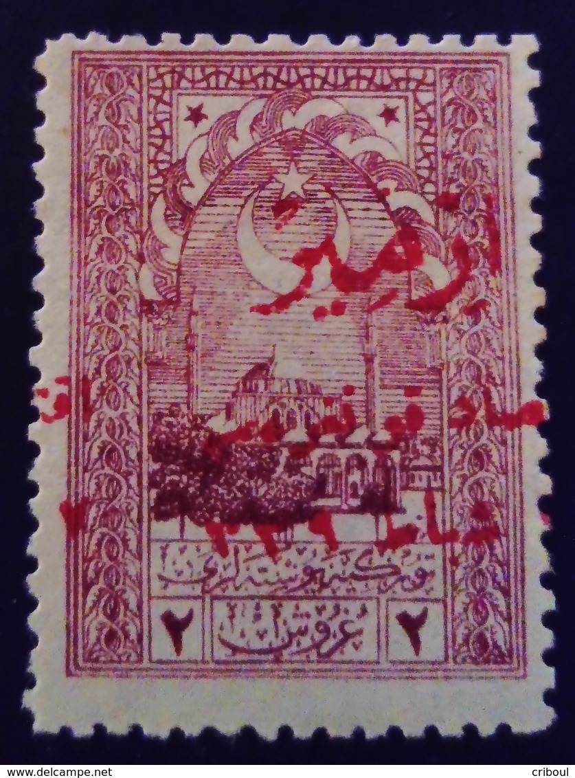 Turquie Turkey 1923 Congrès Smyrne Mosquée Mosque Surchargé Overprinted Yvert 661D * MH - Ongebruikt