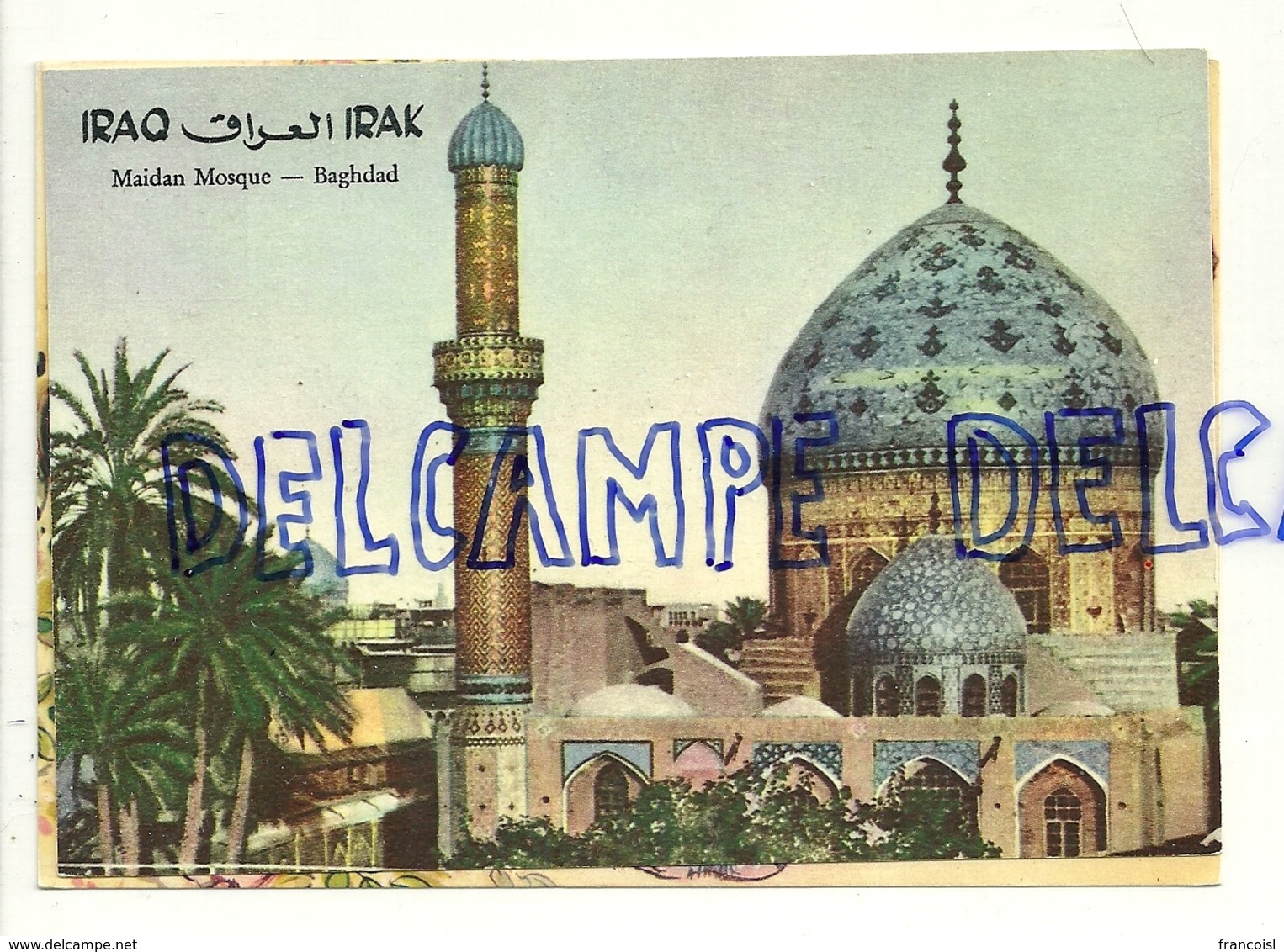 Iraq. Irak. Maiden Mosquee Orient Mercur-Verlag Cologne-Deutz - Iraq