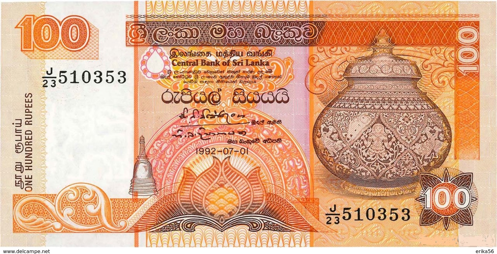 BILLET SRI LANKA 100 RUPIE - Sri Lanka