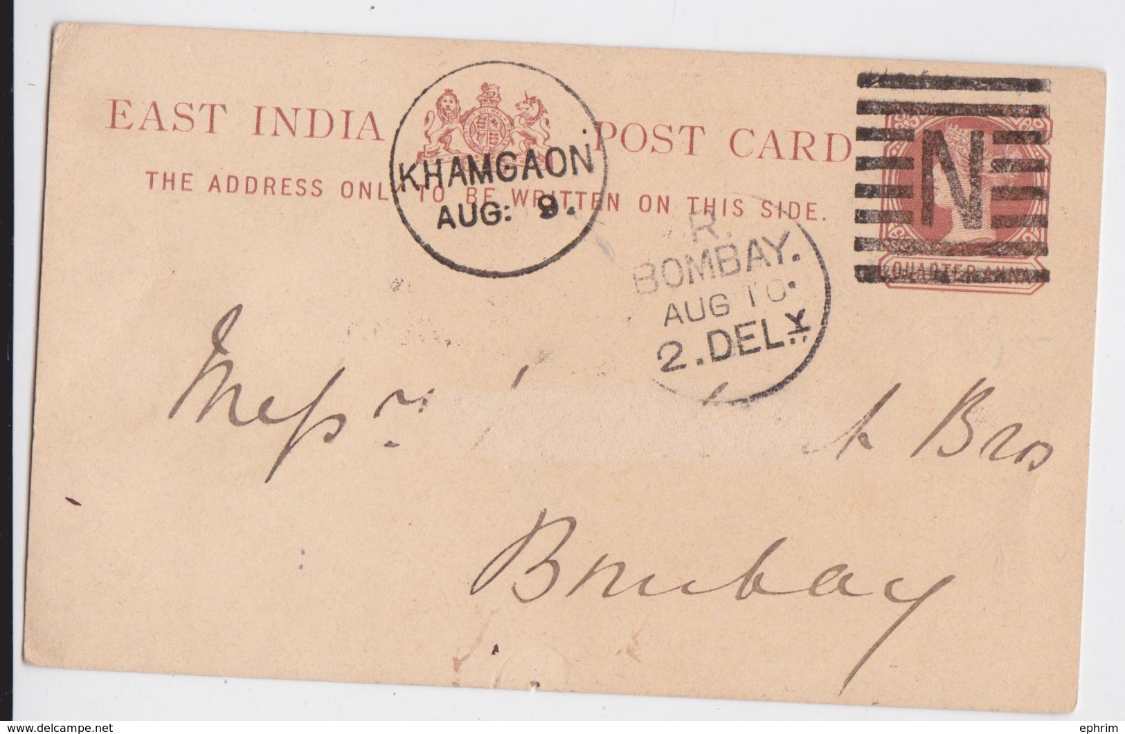 KHAMGAON ENTIER POSTAL INDE BRITISH INDIA RAJ QUARTER ANNA QUEEN VICTORIA USED STATIONERY TO BOMBAY N LETTER POST MARK - 1882-1901 Imperium