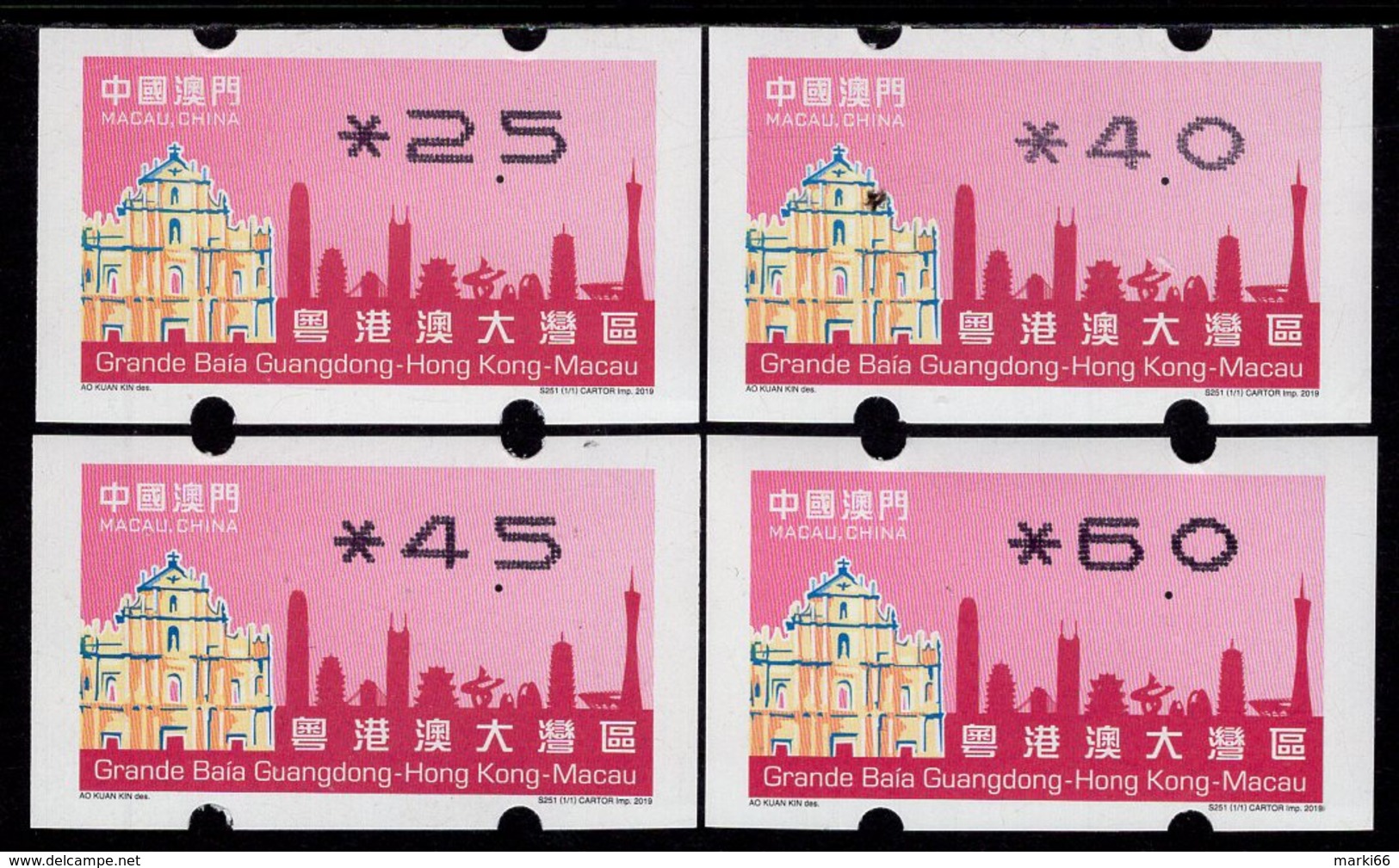 Macao - 2019 - Guandong-Hong Kong-Macao Greater Bay Area - Mint ATM Stamp Set - Automatenmarken