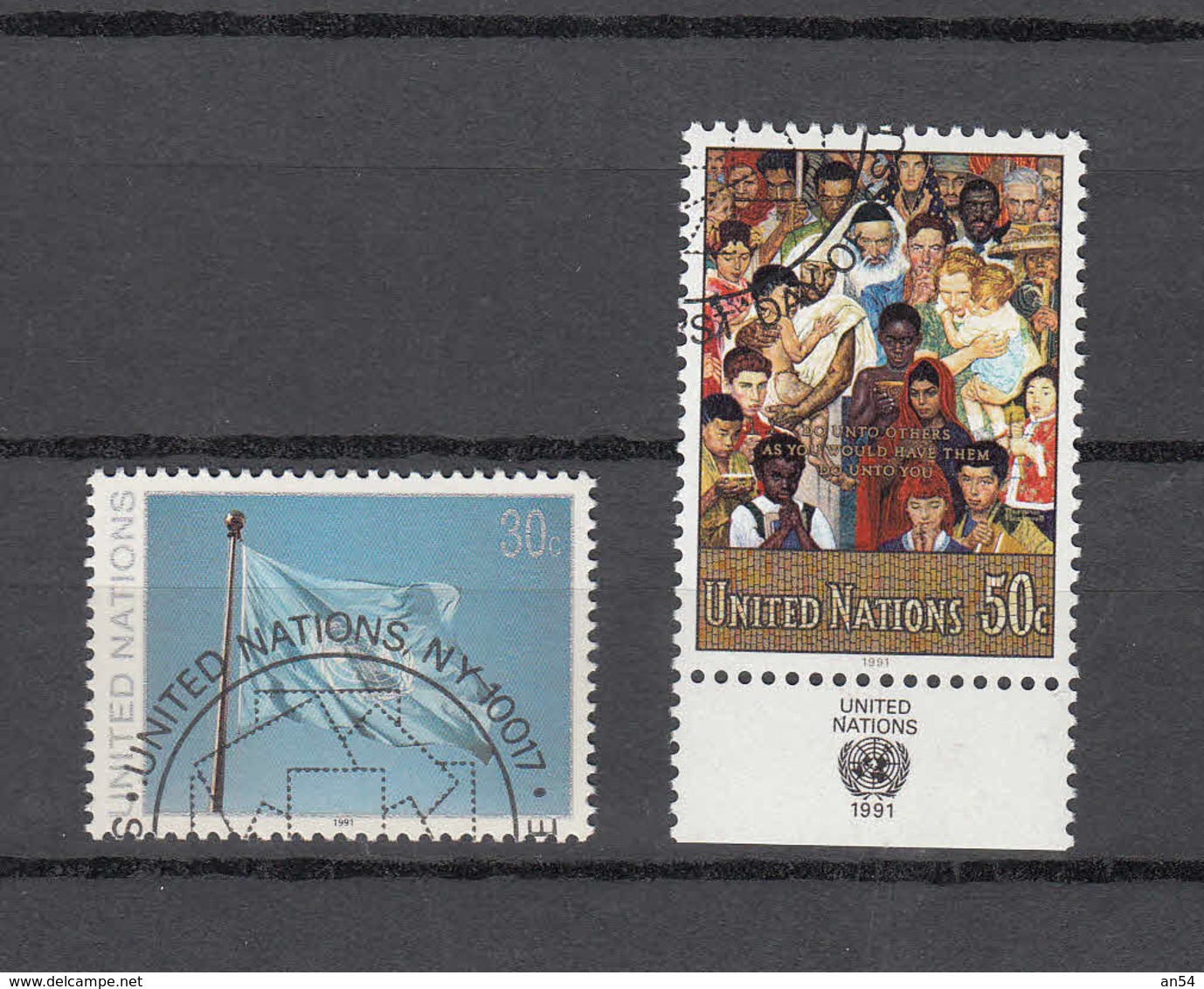 NATIONS  UNIES  NEW-YORK    1991    N° 595 à 598  OBLITERES   CATALOGUE YVERT&TELLIER - Oblitérés