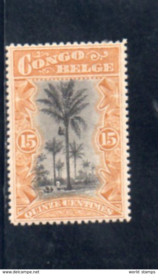 CONGO BELGE 1909 * - Unused Stamps