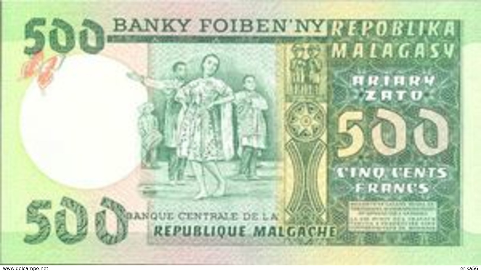 BILLET MADAGASKAR 500 ARIARY - Madagaskar