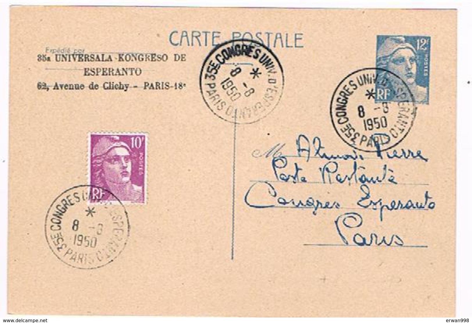 Carte Postale Marianne Gandon12fr 812CP1 Cachet Commémoratif  Paris, Congrès Esperanto 8/8/1950   340 - Cartoline Postali E Su Commissione Privata TSC (ante 1995)