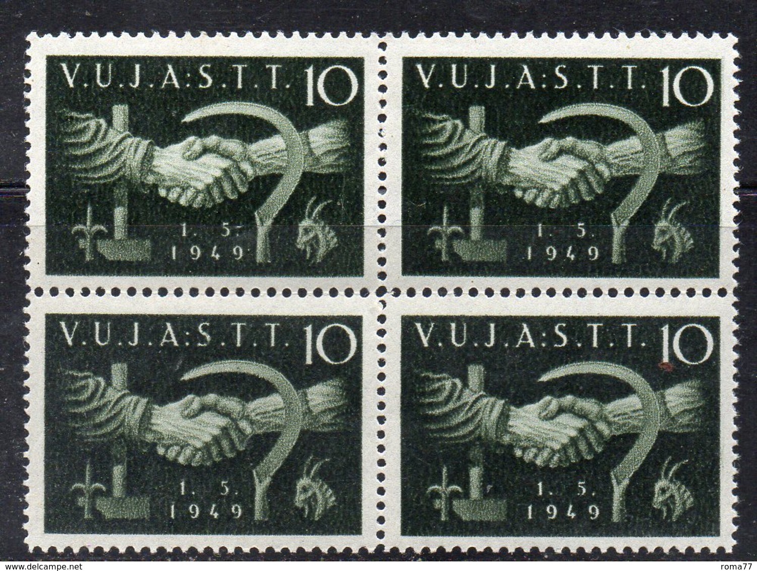 Q171 - TRIESTE ZONA B 1949 , Sassone Serie N. 6  In Quartina ***  MNH - Nuovi