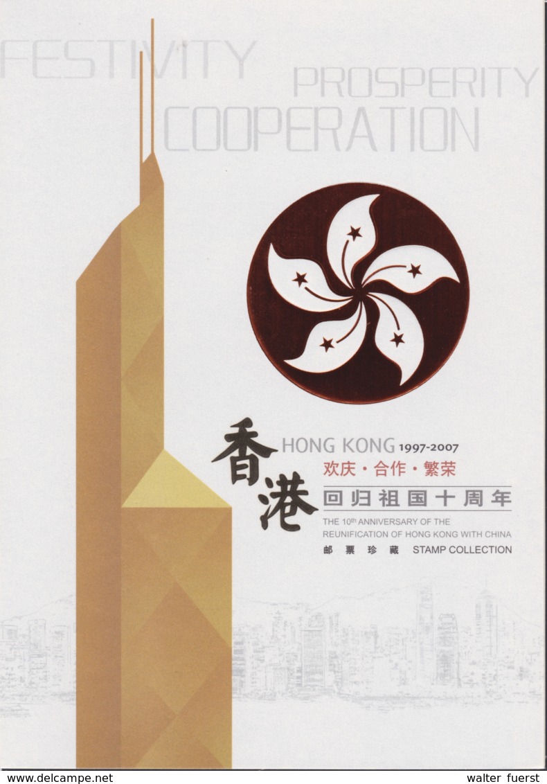 CHINA 2007, "10th Anniv. Of Reunion Hongkong/China", Original Folder With Block 137 Mnh - Blocks & Kleinbögen
