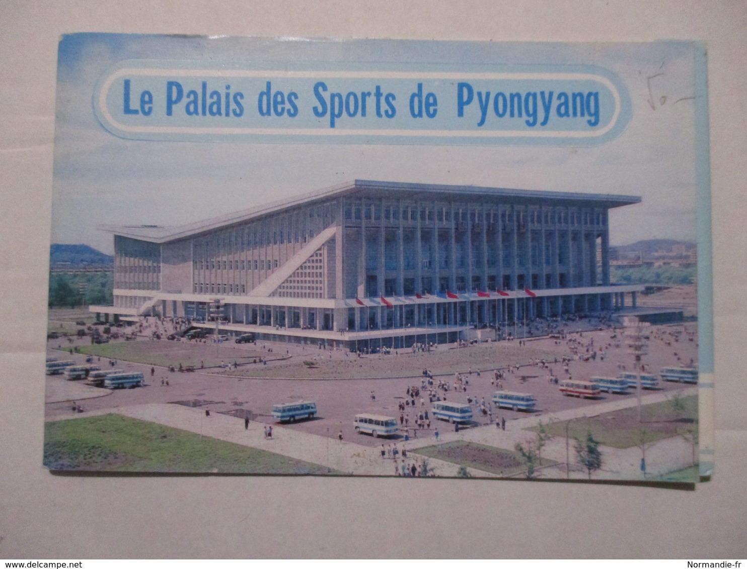 RARE LOT 12 CARTES CPSM CP POSTCARD CORÉE DU NORD NORTH KOREA 1976 PYONGYANG LE PALAIS DES SPORTS / SPORTS PALACE TBE - Korea, North