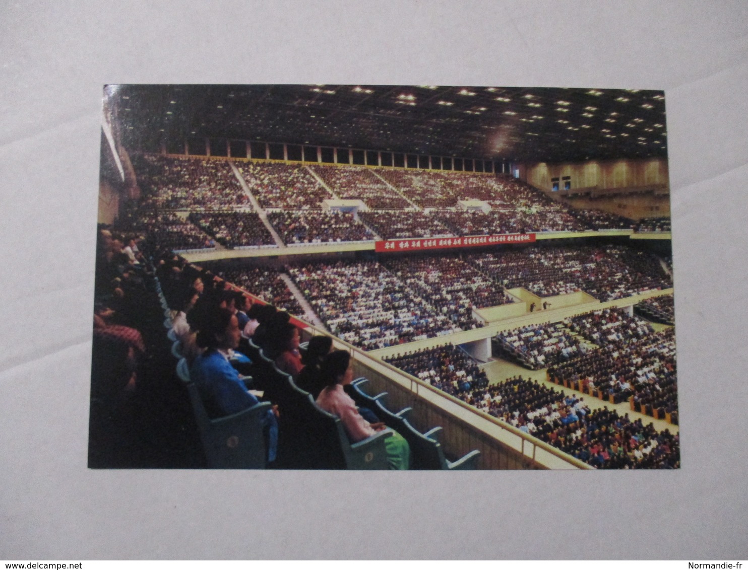 RARE LOT 12 CARTES CPSM CP POSTCARD CORÉE DU NORD NORTH KOREA 1976 PYONGYANG LE PALAIS DES SPORTS / SPORTS PALACE TBE