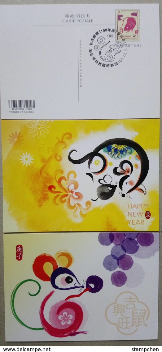 First Day Cachet Pre-stamp Postal Cards Taiwan 2019 Chinese New Year Zodiac - Rat Mouse 2020 Postal Stationary - Ganzsachen