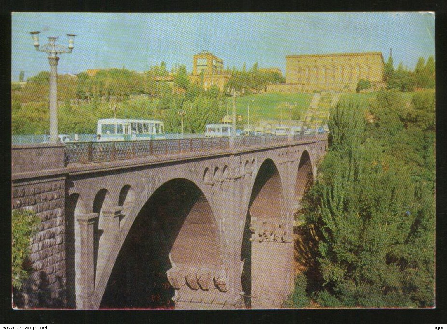 Armenia USSR Stationery Postcard Yerevan. Victory Bridge - Armenia