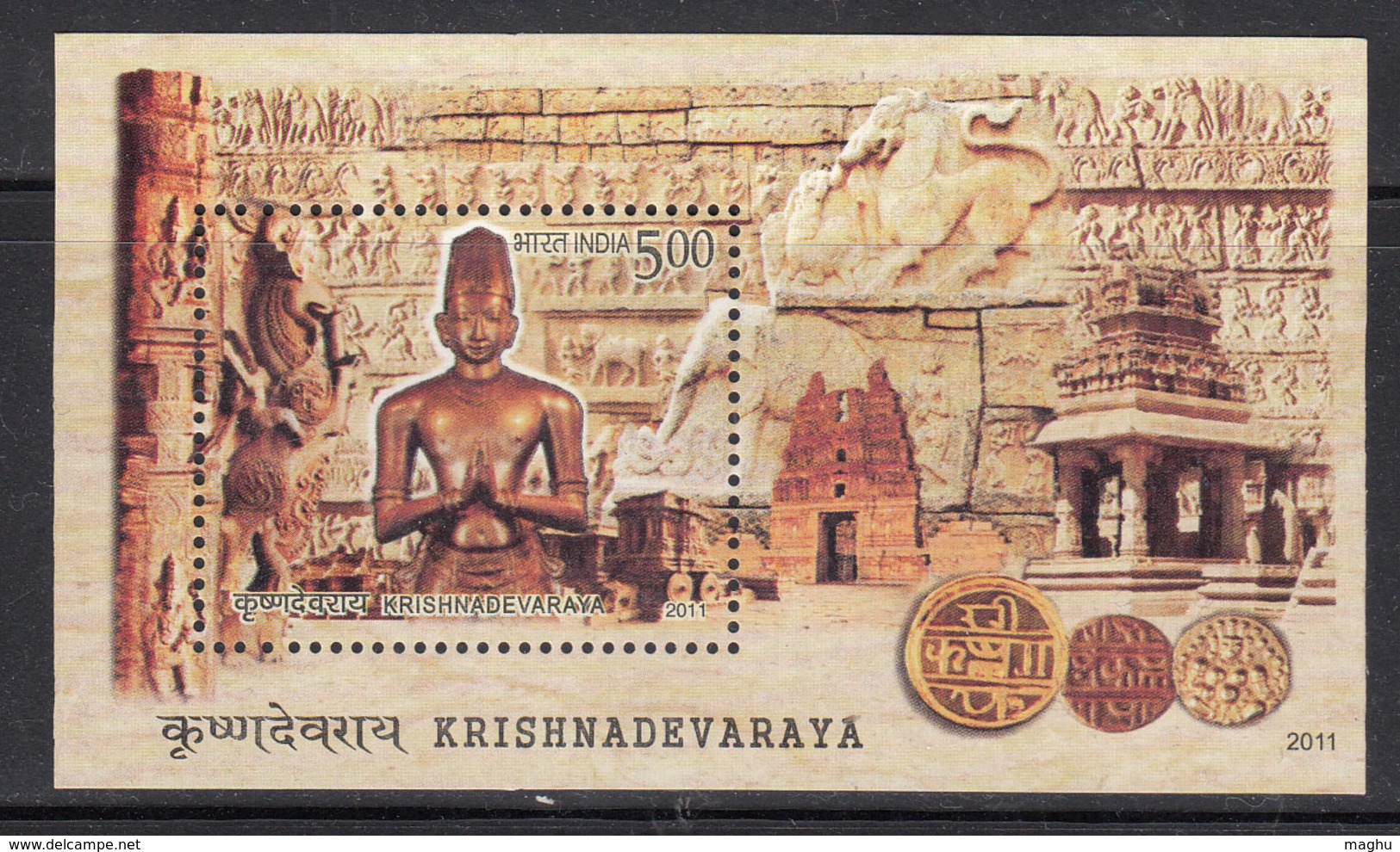 India Miniature 2011 MS, Krishnadevaraya, Dynasty ,Rock Carving, Art, Elephant, Mythology Lion Archaeology, Coin - Unused Stamps