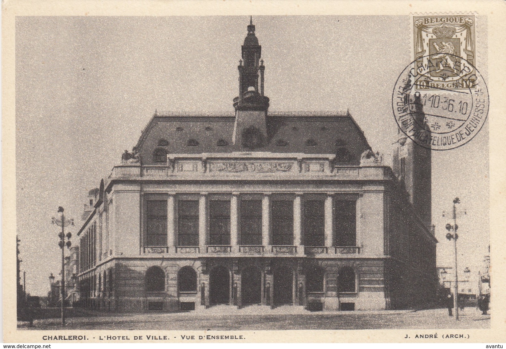 CHARLEROI /  HOTEL DE VILLE / CACHET PHILATELIE DE LA JEUNESSE 1936 - Charleroi