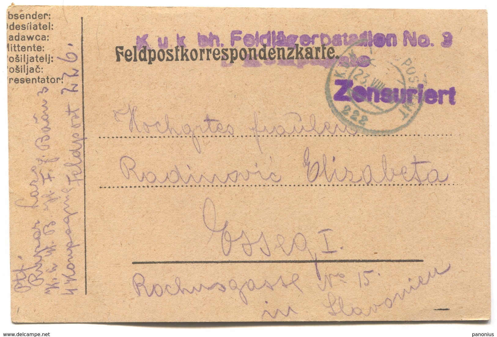 AUSTRIA HUNGARY WW1 - K.u.K. FELDPOST 222, FELDJAGER BATAILLON 3 BH, Year 1916. TRAVELED TO OSIJEK CROATIA - Guerre Mondiale (Première)