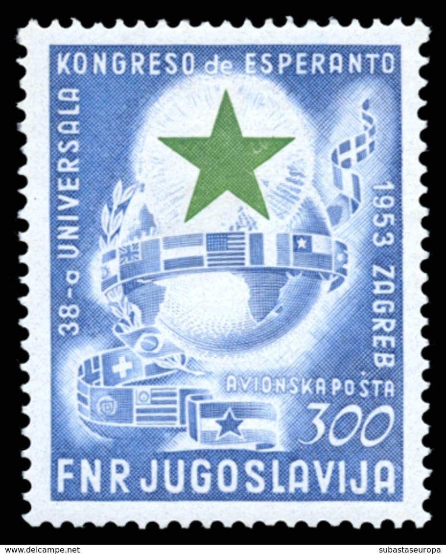 YUGOSLAVIA. * Av. 48. Invisible Señal De Fijasellos. Certificado CMF. Cat. 250 €. - Poste Aérienne