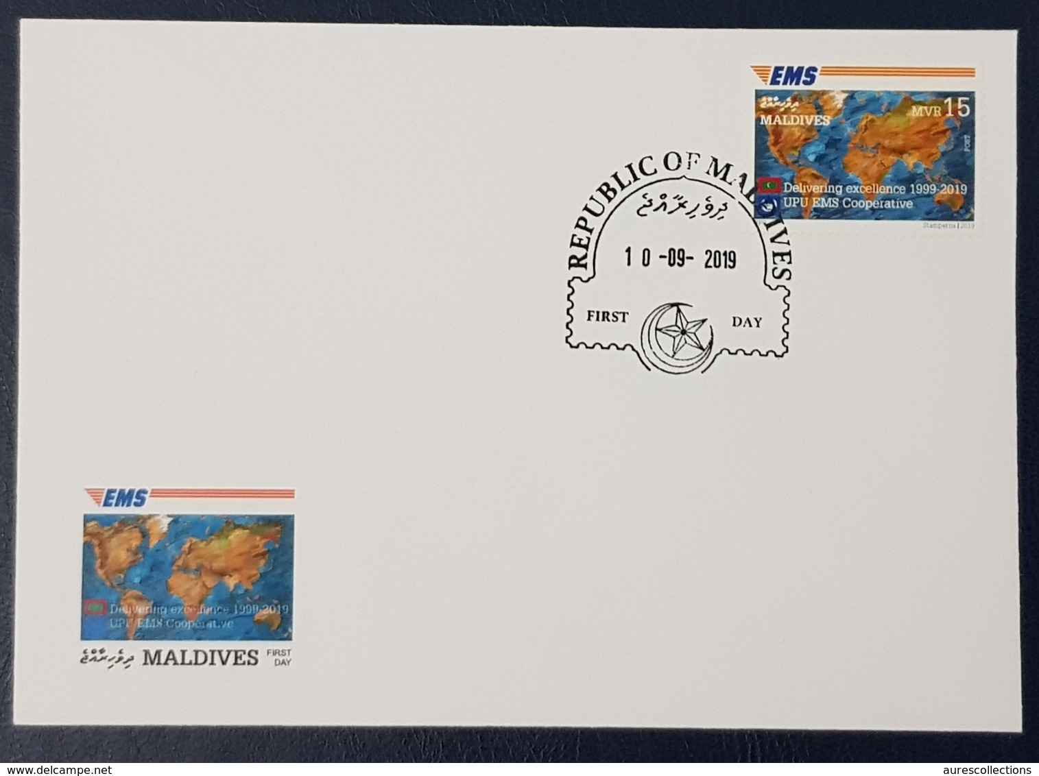 MALDIVES 2019 - EMS EXPRESS MAIL SERVICE - UPU JOINT ISSUE COMMON DESIGN EMISSION COMMUNE - FDC - Joint Issues