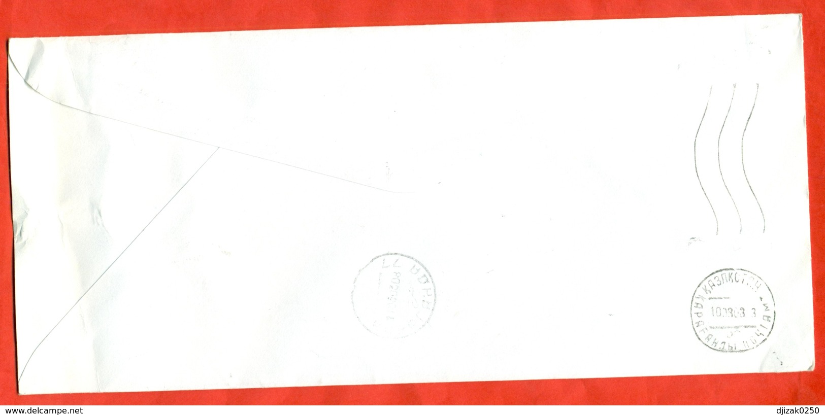 Turkey 2003.The Envelope Past Mail.. - Brieven En Documenten